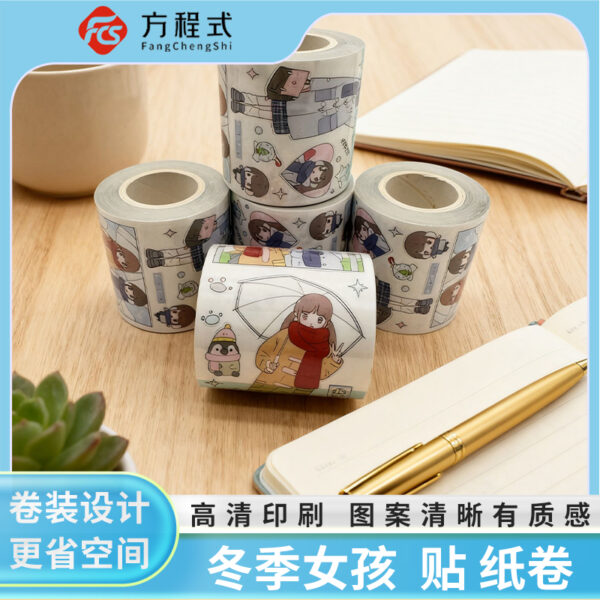 Sticker Rolls